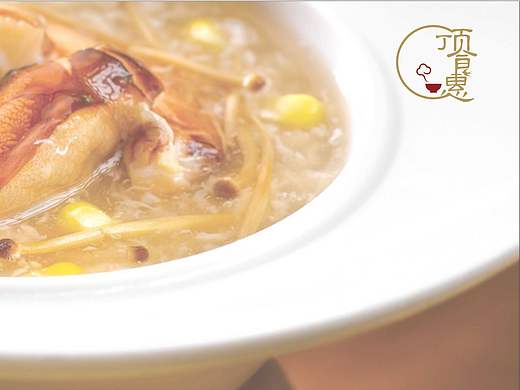餐饮LOGO提案