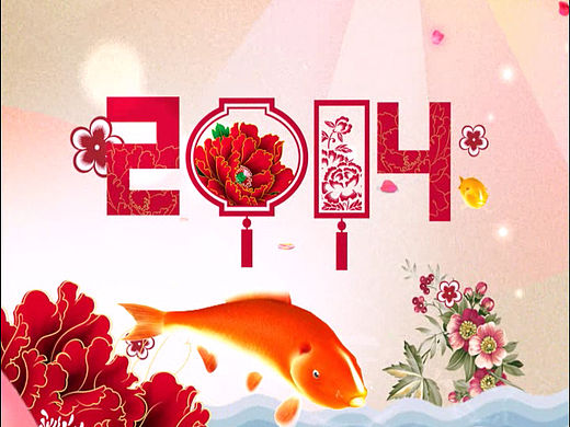 山西新年ID（個(gè)人主頁(yè)-ZMzI5NjQzMg==） - 欄目片頭 - 站酷設(shè)計(jì)師dingchord原創(chuàng)素材 - 站酷ZCOOL