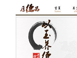 拍賣相關(guān)