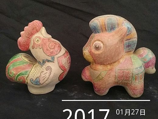 那火的彩铅泥塑