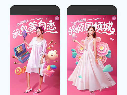 联合作品微信游戏2周年
