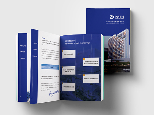 画册（个人主页-ZNjQ1NjQxNDg=） - 书籍/画册 - 站酷设计师Ronald丶Lee原创素材 - 站酷ZCOOL