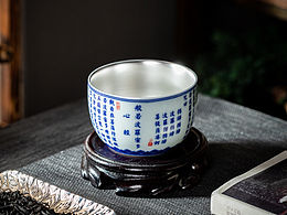 茶具