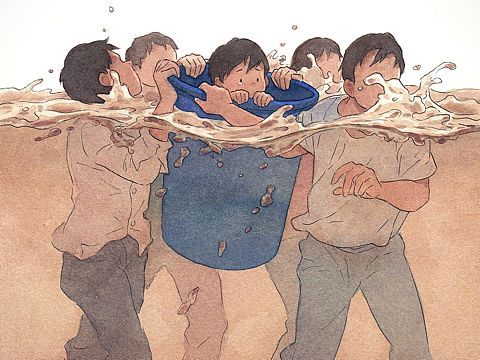 河南
