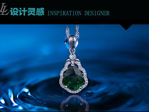 幾款珠寶的詳情頁(yè)（個(gè)人主頁(yè)-ZMjA2NTc5MzI=） - 電商 - 站酷設(shè)計(jì)師AreMy原創(chuàng)素材 - 站酷ZCOOL