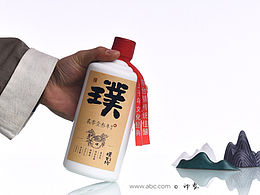 酒瓶包装
