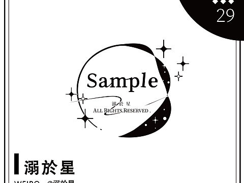 [水印&LOGO]#006