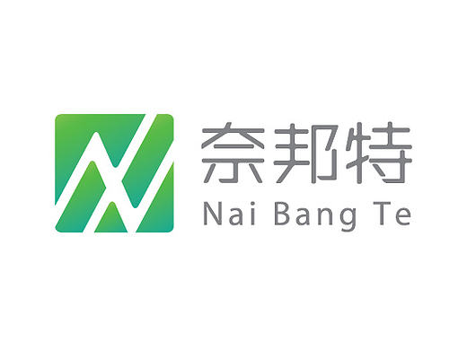 化工材料logo设计—奈邦特