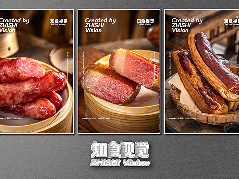 美食摄影丨腊味怎么突出特点