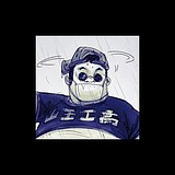 逗号Mitsui14的头像