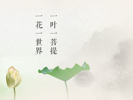 主题图标