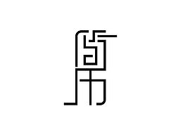 簡(jiǎn)介