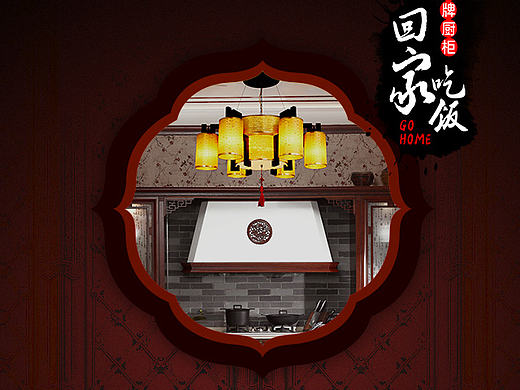 习语（个人主页-ZMTY3MTk3NTY=） - 宣传物料 - 站酷设计师呆呆酱Jany原创素材 - 站酷ZCOOL