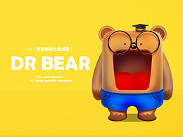 字体logo设计