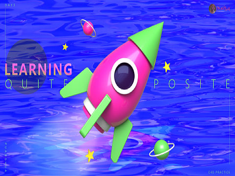  C4D