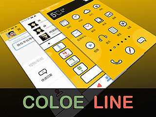 color line