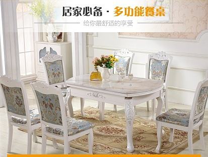 現(xiàn)代簡約餐椅（個人主頁-ZMTk0ODc1NDg=） - 運營設計 - 站酷設計師LWF_下一次微笑原創(chuàng)素材 - 站酷ZCOOL