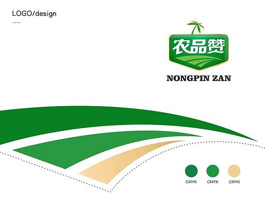 五谷杂粮LOGO&包装设计