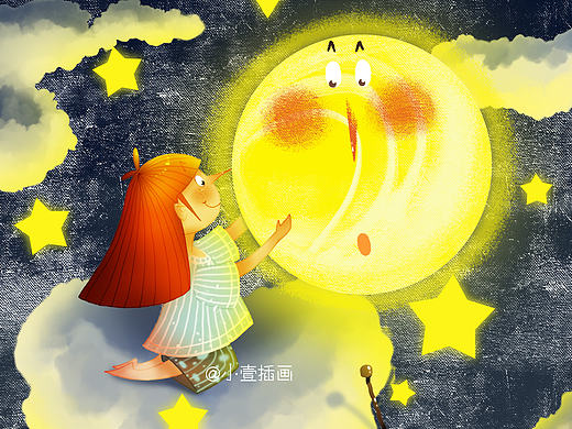 长发姐姐短发妹妹