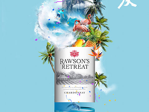 酒KV（个人主页-ZMjcwMDU4MjQ=） - 品牌 - 站酷设计师张志明100原创素材 - 站酷ZCOOL