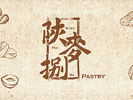 餐饮