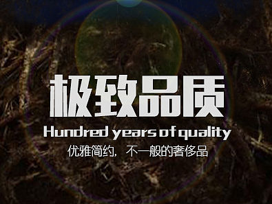 创意合成练习（个人主页-ZMTQyMTQyMTI=） - 海报 - 站酷设计师右对齐原创素材 - 站酷ZCOOL