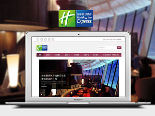 酒店網(wǎng)站（個人主頁-ZNzUxMTkwOA==） - 企業(yè)官網(wǎng) - 站酷設(shè)計師0Thomas0原創(chuàng)素材 - 站酷ZCOOL