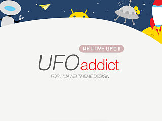 我爱外星人/UFO Addict