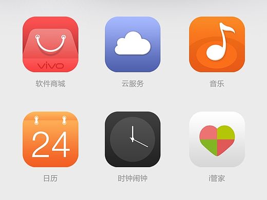 icon练习