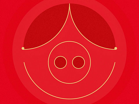 元旦快乐（个人主页-ZMzI1MzgxNjQ=） - 海报 - 站酷设计师一海千尋原创素材 - 站酷ZCOOL
