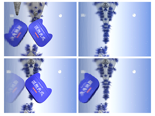 最近一些圖的分享記錄（個人主頁-ZNjU1MzU2Mjg=） - 產(chǎn)品 - 站酷設(shè)計師KK做設(shè)計原創(chuàng)素材 - 站酷ZCOOL