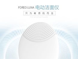  详情页~！