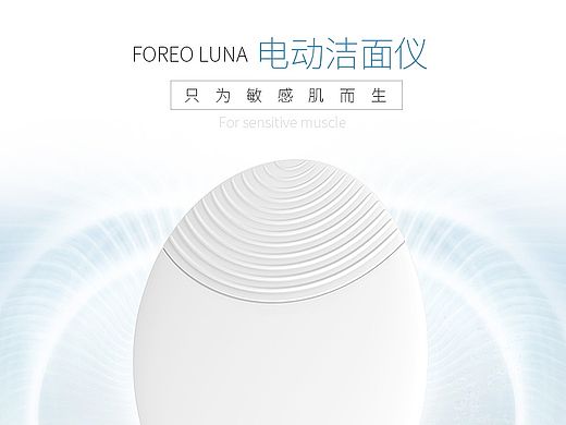 详情页~！（个人主页-ZMTI5NTI0ODg=） - 电商 - 站酷设计师M北极猫原创素材 - 站酷ZCOOL