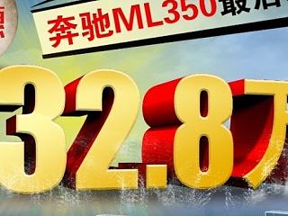 二手车策划相关海报、优惠券、平面广告等
