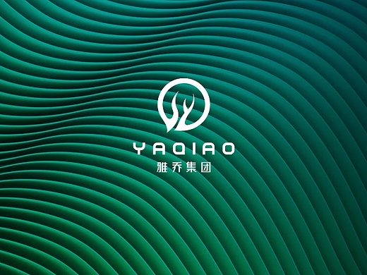 雅乔集团 - 科技信息行业VI设计
