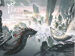 概念设计