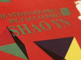 《起風(fēng)了》