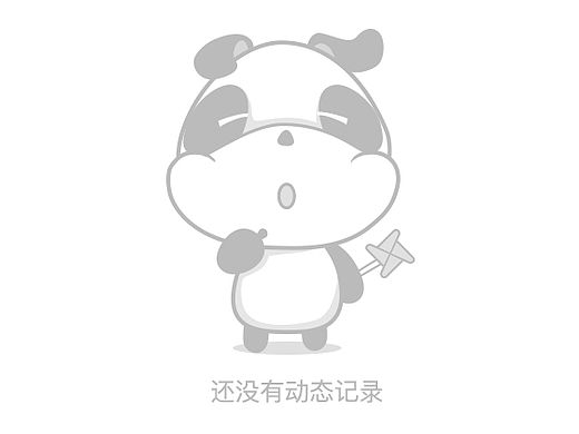 空白页设计预设计