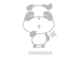 缺省页