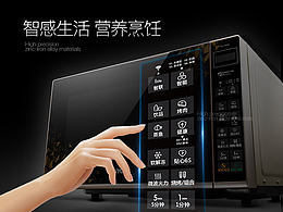 其他1226