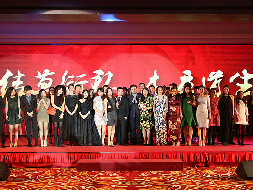 2015 年会部分物料（个人主页-ZMTUzODIzODg=） - 宣传物料 - 站酷设计师晴木鱼原创素材 - 站酷ZCOOL