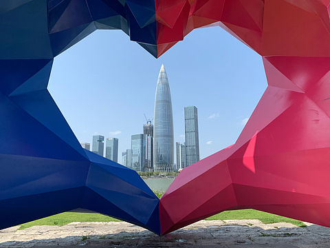 深圳人才公园