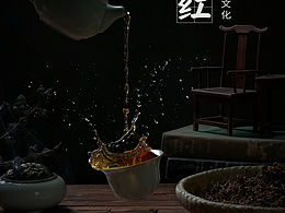 喝茶