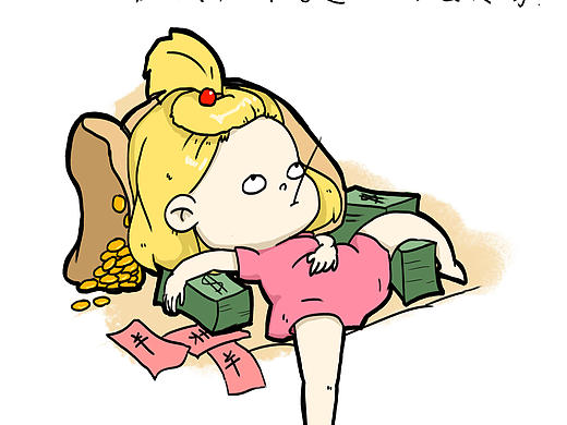 我普通的理想（个人主页-ZMTczNDQxMDQ=） - 创作习作 - 站酷设计师七二萌原创素材 - 站酷ZCOOL