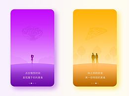 美食类app