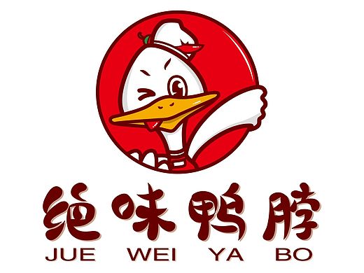绝味鸭脖-BIBO