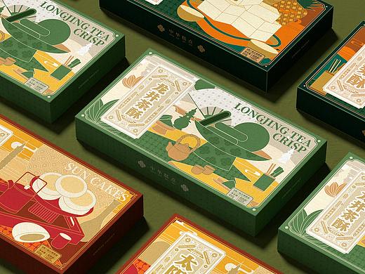 所喜作品：中华糕点包装设计