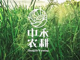 农资
