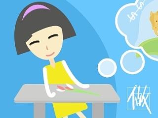 微信营销页 各种爽到爆 卡通小人