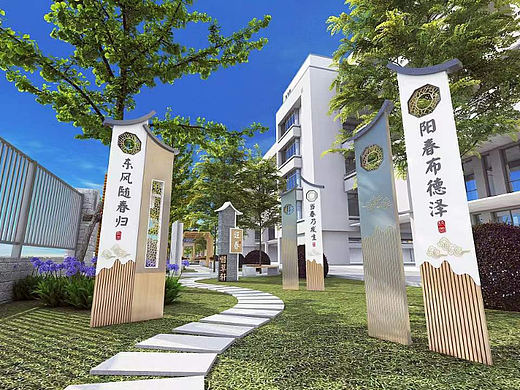 学校景观设计